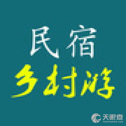 重慶市唐明科技有限責任公司 專業影像，定格企業精彩瞬間