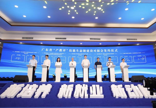 新就業(yè)浪潮來襲 六成崗位月薪超8000元，媒體推廣服務(wù)成職場(chǎng)新寵