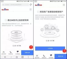 莆田醫(yī)療領(lǐng)域再起波瀾 兩醫(yī)院經(jīng)營(yíng)者涉千萬(wàn)級(jí)攝影服務(wù)合同案